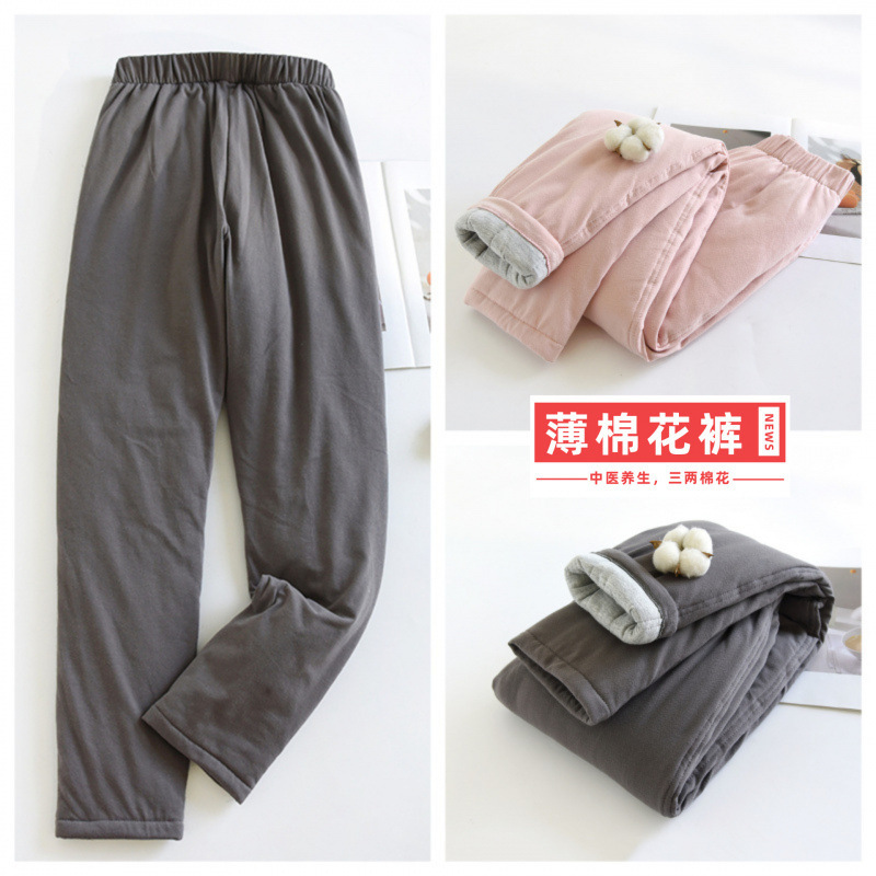 Women's Thickened Thin Cotton Thermal Pants for Outdoor Wear, Home Pants, Moisture-Wicking, Traditional Chinese Medicine Health Care, Old Cotton Pants