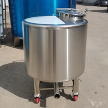 304不锈钢拉缸 白钢移动储料罐 移动式转运桶 液体乳胶漆储存罐