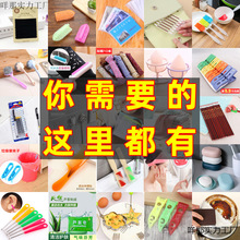 ؔСYƷYbð؛cƷճbСƷ؛