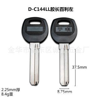 D-C144LL �m����z�L������ 38�LAB�i耳����� ������X耳���