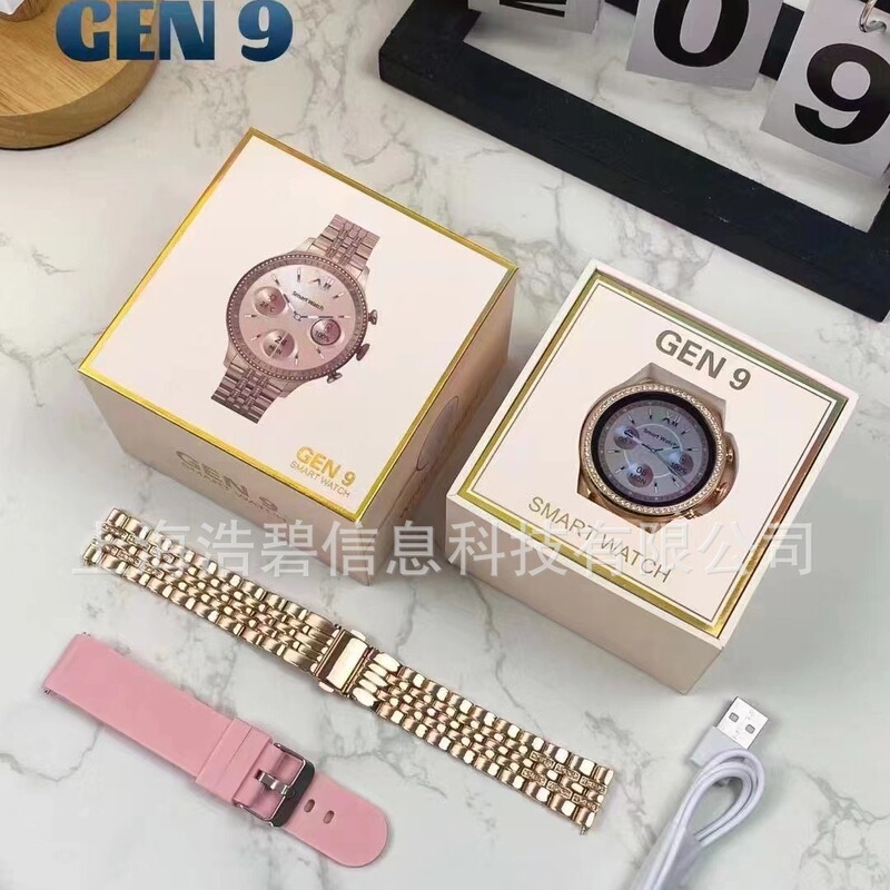 Cross-border Explosions GEN9 Smart Watch Huaqiang North Black Technology Multifunctional Heart Rate Monitoring Women's Sports Watch