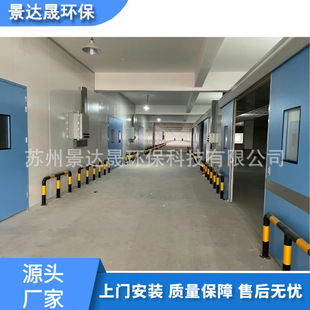 Spray Paint Room High Temperature Dust-Free Spray Paint Room Furniture Spray Paint Machine Spray Paint Mist Treatment Equipment Car Paint Room