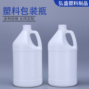 �S�ҹ���3800ml���ϼӁ�ͰҺ�w���bͰ������ϴ�lˮ��ԡ¶�ð��bͰ