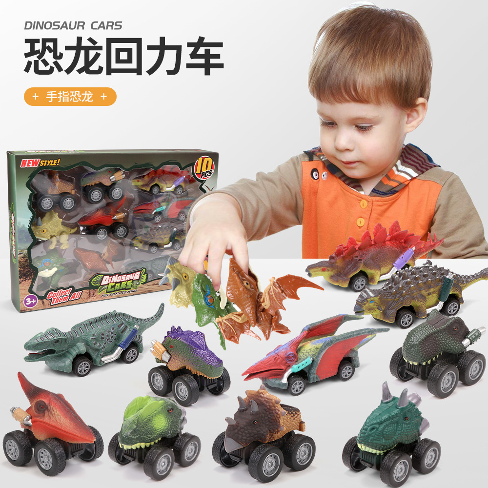 Dinosaurios Serie 2 Amazon Cross-Border Kids Dinosaur Rally Puzzle Orbita Casa Escena Juguetes Puzzles