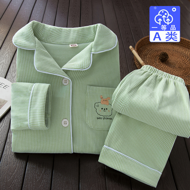 Pajamas infantiles de otoño y invierno abrigo con solapa caliente pantalones de otoño para niños y niñas bebés de clase A cardigan de terciopelo para el hogar