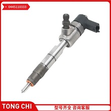 0445110333 ��܉���������� �������Ͱl�әC���������0445110333
