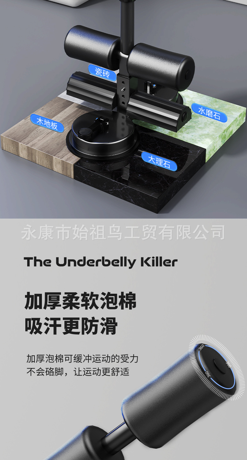 详情_11.jpg