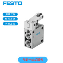 M˹FESTOL݆ܗUyR-3-1/4-1/8-B RO/RW-3-M5 8996 8985 2272