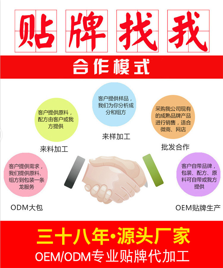 微信图片_20210125143501