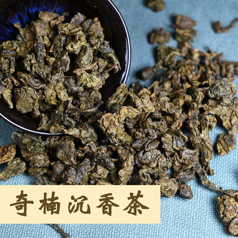 Source wholesale Qinan aloes tea green Qinan aloes leaf tea Qinan aloes substitute tea manufacturers