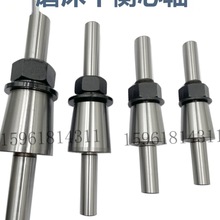 ϺCSM1432Aĥɰ݆ƽоS1320ϙC oƽS