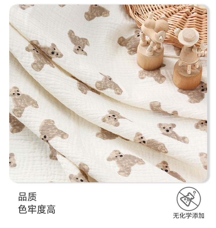 详情_08.jpg