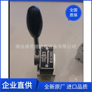 HAWE SG1D AKS�ք�Һ���y����ֱ�����I��������