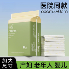 �a��|�a�D�a�󴲉|�o��|һ�����̋��|����|60x90