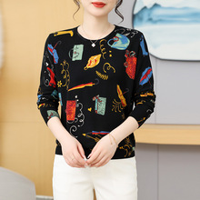 2023¿rЏ͹ˇӡëŮ＾L㼑Lᘿ