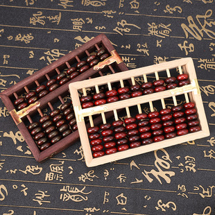 9-gear 5-bead Retro Abacus Calculator Old-fashioned Traditional Abacus Student Abacus Pocket Abacus Gift Ornaments