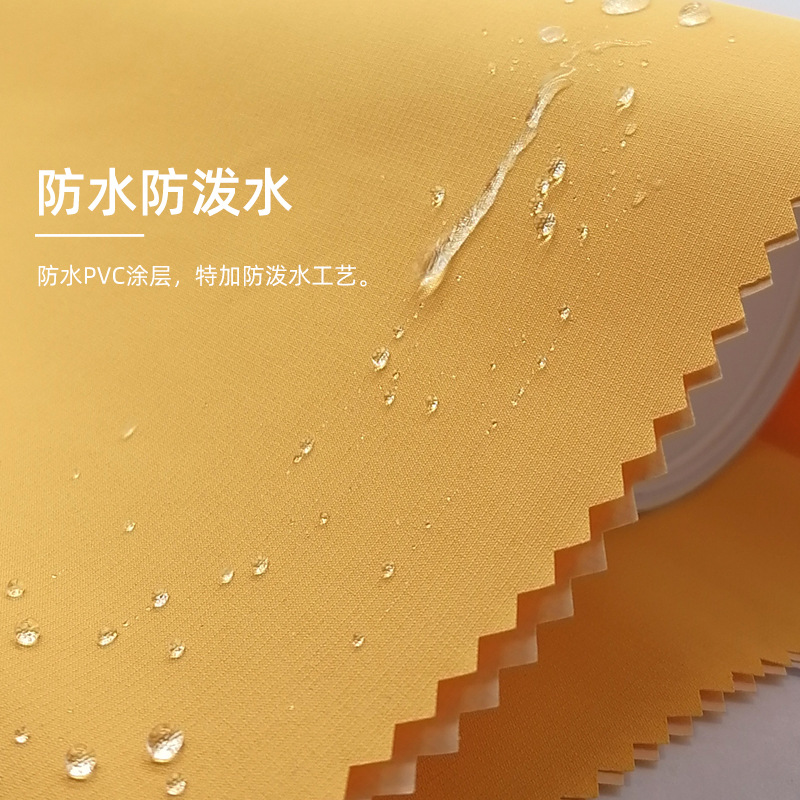 ��������0.1ƽ��PVC�׽������ˮ�����ﶬ������ɽ�����������