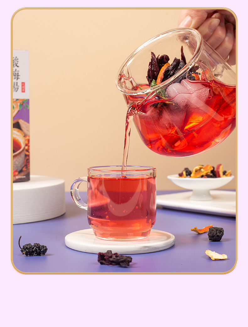 Sour Plum Drink Herbal Blend Suan Mei Tang No-Cook Old Beijing Summer Cooler 100g Prepacked in use