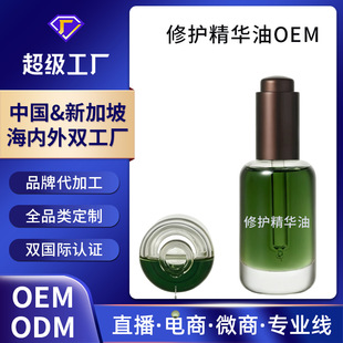 �S����Ʒ���Bƽ����������o���A�� �����o�������澏�沿����