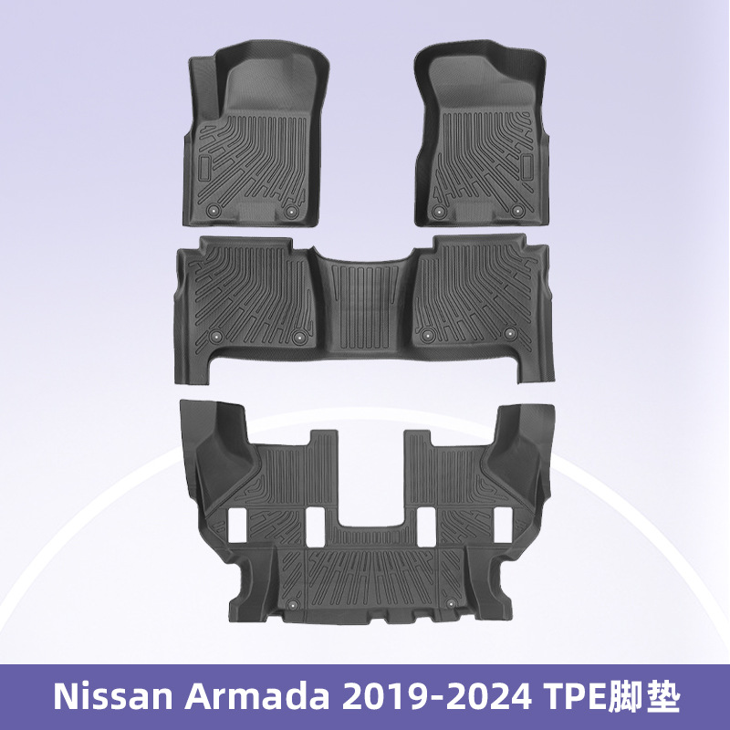 Aplicable a Nissan Armada 2019 - 2024 3D todo el tiempo TPE almohadilla de pie almohadilla de maletero