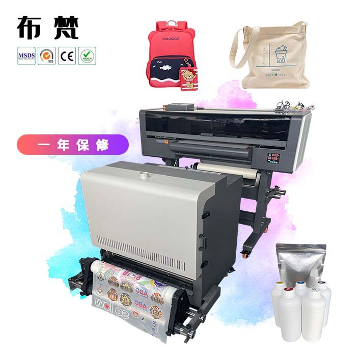 DTF白墨烫画打印机60CM双3200打印头卫衣T恤数码印花免雕空免镂空