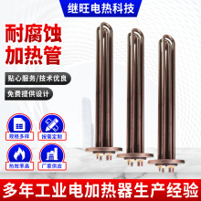 �͸��g�ӟ�� ˮ��ӟ��偠t�����ͼӟ�������|�ط����ӟ��