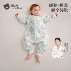 童睡袋;连身衣、爬服;儿童袜