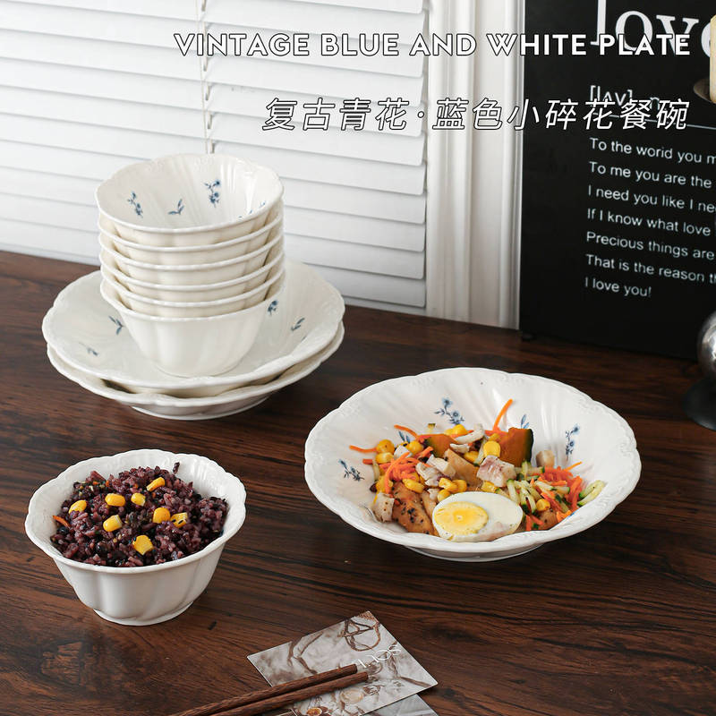 Household Ceramic Rice Bowl Dessert Small Bowl Combination High-Value Dish Plate Deep Plate New White Bowl and Plate Set Exquisite