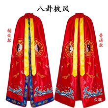 ���L�����掟����������������̫���Ͼ������·��ɼtɫ��������