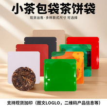 չ�w��������С���͸�����ǲ���ݲ��ţƤ���X�����~���b��