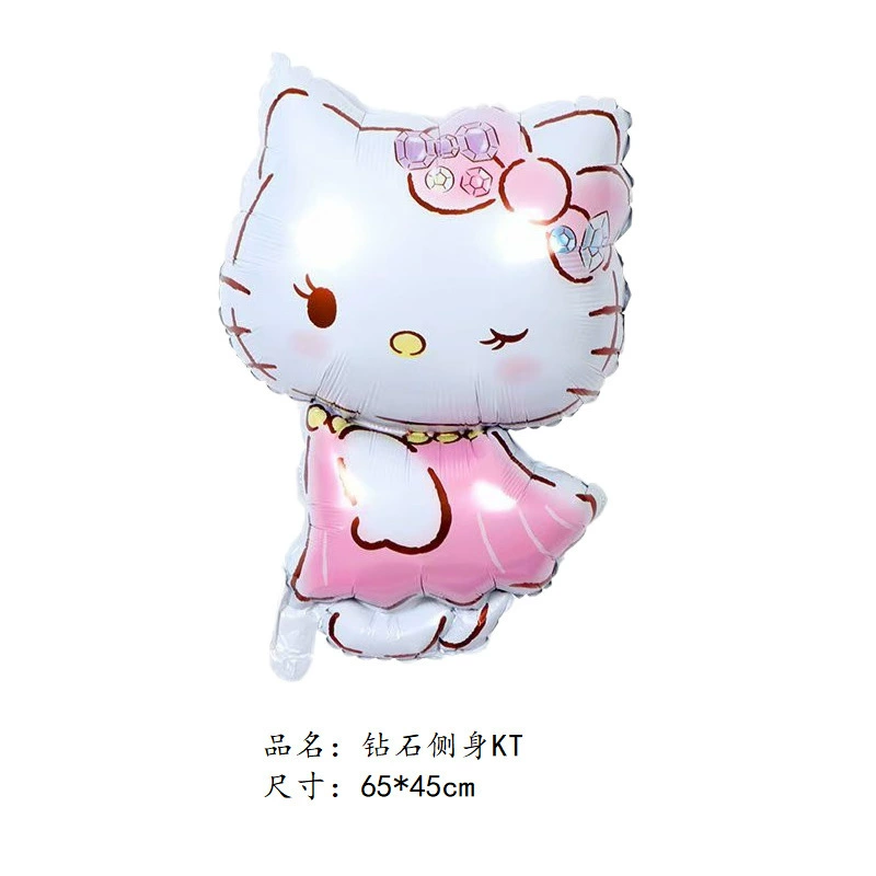 Карикатурный жилет для ходьбы Moe KT Cat Bow Cat Diamond Diamond Bike Ice Lingbao Angel Birthday Architecture Decoration