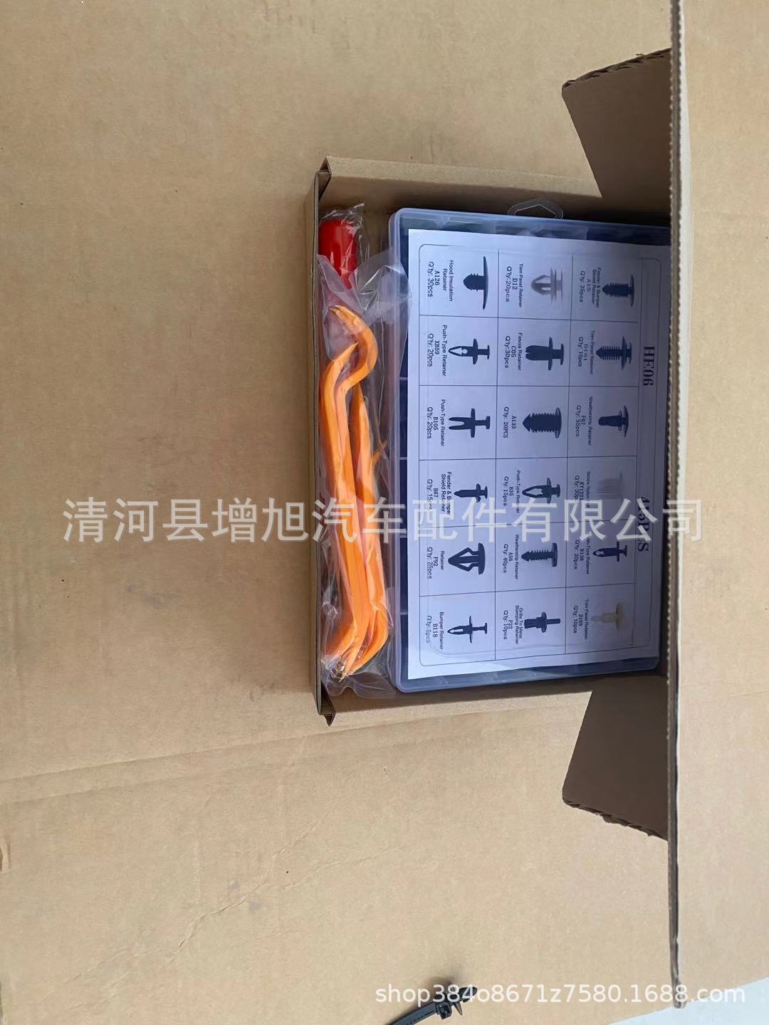 415PC + 6 인치 드라이버 + 로커 4 종 세트 (항공기 박스)