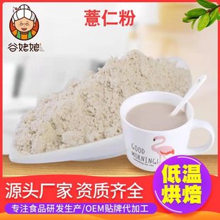 ��؛���l��޲�ʷ�ɢ�b����s�Z�_�ݼ�ʳ޲���ʷ۵͜غ決޲�׷�