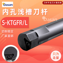 �羳�ȏ��\���в۵��US16N/S20Q/S25R/S32S-KTGFR16���ɜ\�����l