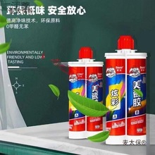 �¸��Ų����p�������¸�����z��ů�ɴu���÷�ˮ��ù��p��