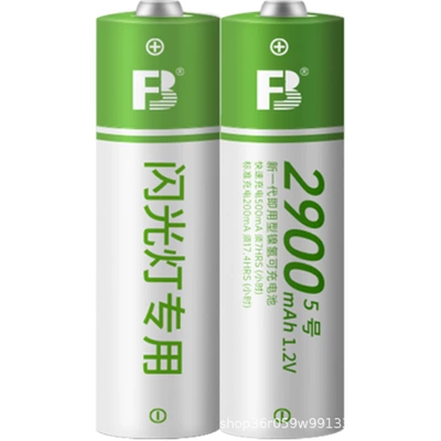 Fengbiao Rechargeable Aa Hibrid akkumulyator batareyaları
