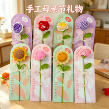 �����ֹ����lĸ�H���Y��õ�念��ܰ�������տ�������֧�ٻ����ֶY