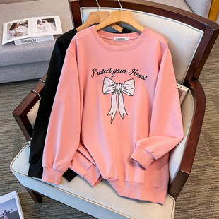 200/350kg large super plus size 300kg loose autumn sweater bust/150/160/170-6039