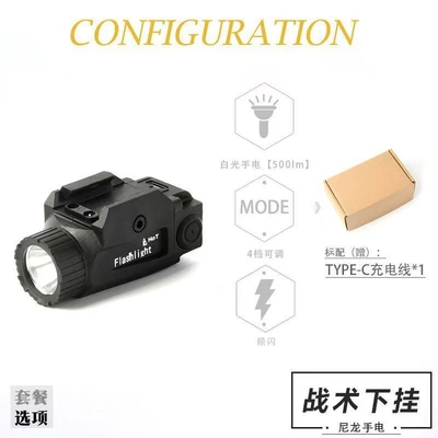 and Green Laser Beams — UV fənərlər - nylon-tactical-flashlight-b800