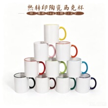 ���Dӡ�ʰ��մɱ�diy���Զ���Ƭlogo�R�˱����I��ӡ�D�YƷ