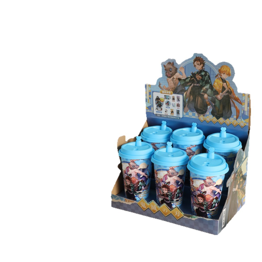 Fantasmas de la destrucción de la cultura de la leche de Gu Zi Tea Barrel Set de papelería de alto valor de cara con la mano de la marea de regalo de juego sorpresa paquete de regalo en stock