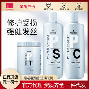 ʩ�Aޢɳ�����I�������oϴ�lˮ�o�l��1L�^�l�o���lĤ���g�l�|