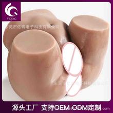 |ŮꎏͿβģοoͨƨɳƷ羳l