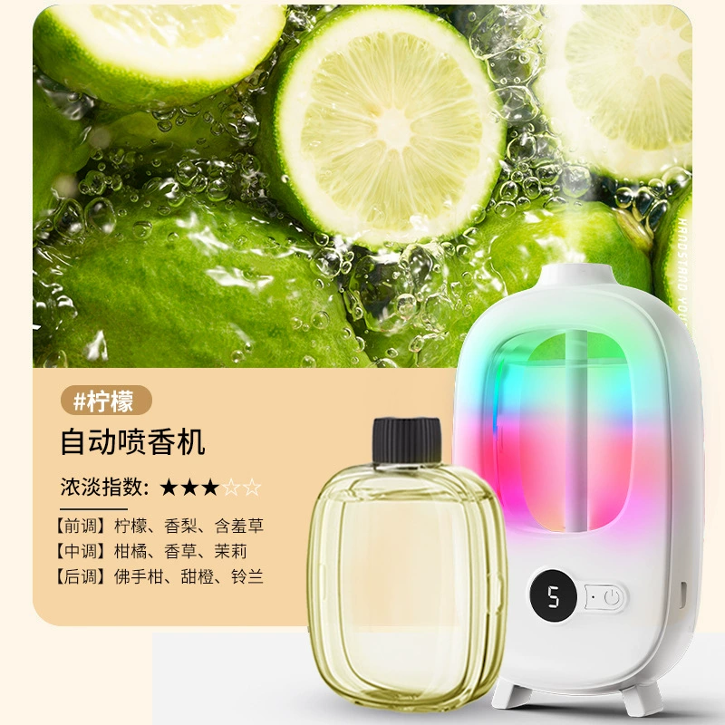 Perfumed ultrasonic aroma diffuser for hotel, automatic deodorant strongly flavoured, with LED display, long-term effect