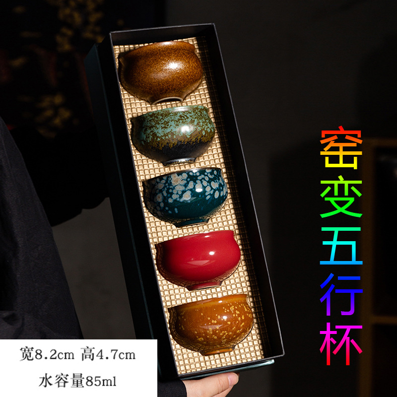 로한 컵의 전체 크기는 사진을 참조하십시오.