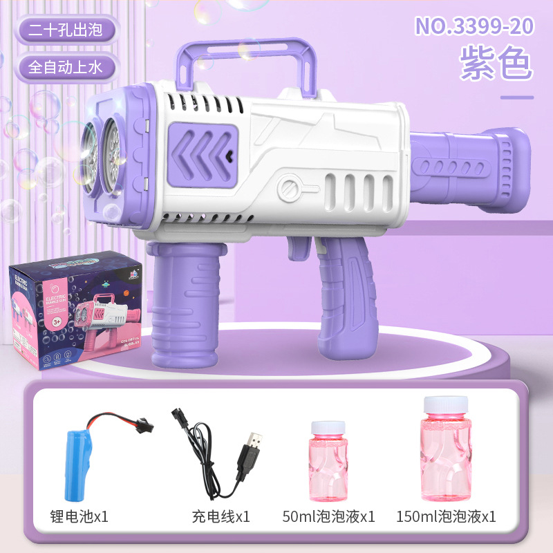 Verano nuevo de mano de 20 hoyos pistola de burbuja automática juguete de ocio de los niños pistola de burbuja eléctrica fábrica al por mayor