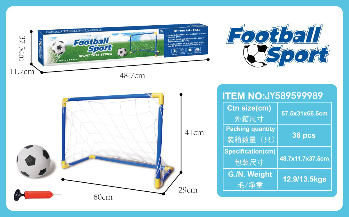 Juegos de juguetes transfronterizos de puertas de fútbol para niños portátiles desmontables para juguetes deportivos para padres e hijos al aire libre