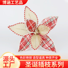 �W����߅���滨�Ĕz���߼Ҿ��b�Ʒ�廨�Ƶ��̈��Ɍ������}�Q���^