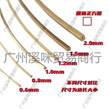 �����~�z0.6/0.8/1mmܛӲ���~��185DIY�ƿ��ֹ���̩�{���z���C��