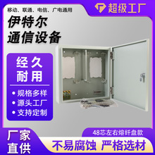 48о�������w�P����|ֱ������w��48о�������w�P����|������